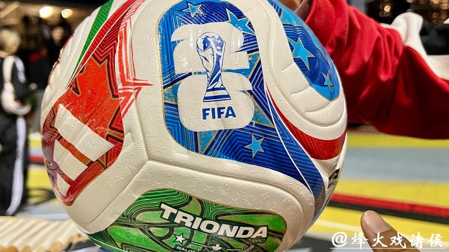 2026世界杯买球平台推荐分析 2026世界杯买球平台推荐分析