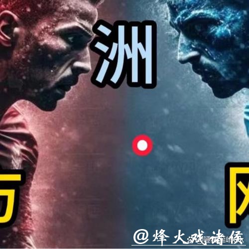 畅享世界杯:最佳手机下注APP推荐 畅享世界杯:最佳手机下注APP推荐