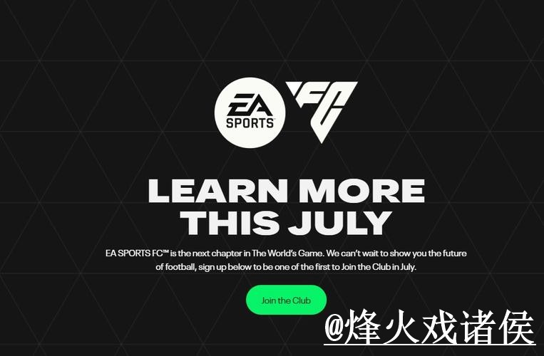 世界杯苹果版新手指南,下载入口和手机端使用整理