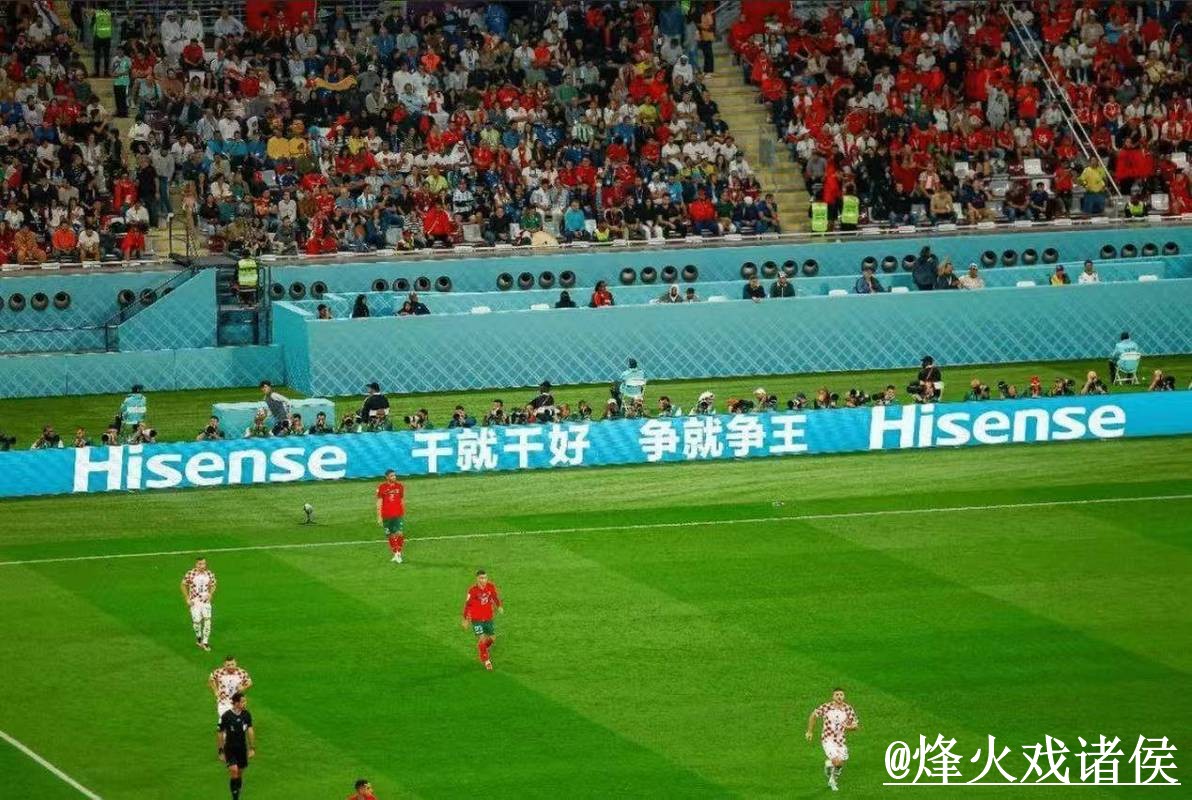 世界杯高清直播避坑说明,入口更新和入口地址要注意