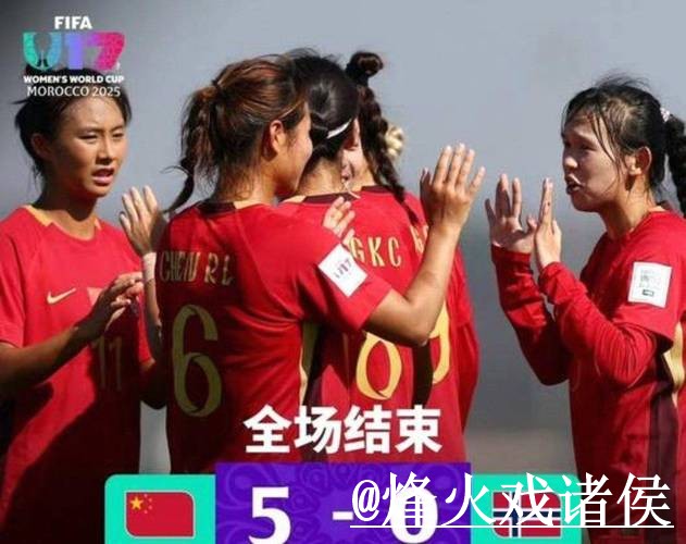 世界杯高清直播避坑说明，入口更新和入口地址要注意