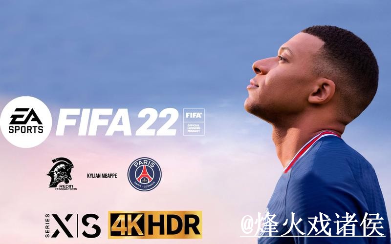 2026世界杯今日赛事苹果版解析,手机端使用和安装包选择怎么看 2026世界杯今日赛事苹果版解析,手机端使用和安装包选择怎么看