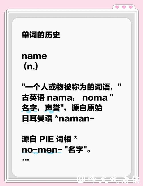 #NAME? #NAME?