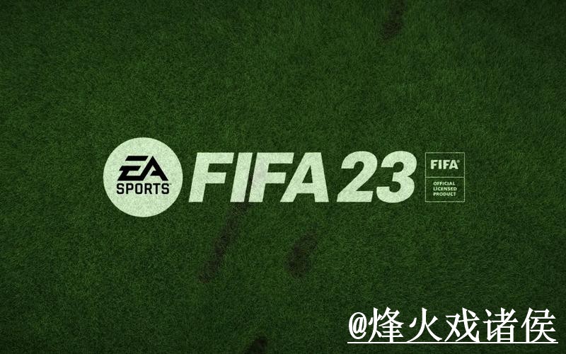 美加墨世界杯外围官网入门指南,玩法理解与网页版区别说明 美加墨世界杯外围官网入门指南,玩法理解与网页版区别说明